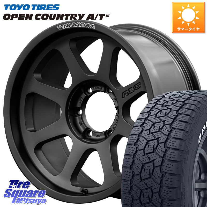 TOYOTIRES オープンカントリー AT3 ホワイトレター 在庫● OPEN COUNTRY A/T3 265/65R18RAYS 【欠品次回8~9月】 TEAM DAYTONA D108 チーム デイトナ ホイール 18インチ 18X8.0J 20 6穴 139.7 ランドクルーザーFJ トライトン 4Runner Tacoma ランドクルーザー プラド カ｜タイヤスクエアミツヤ