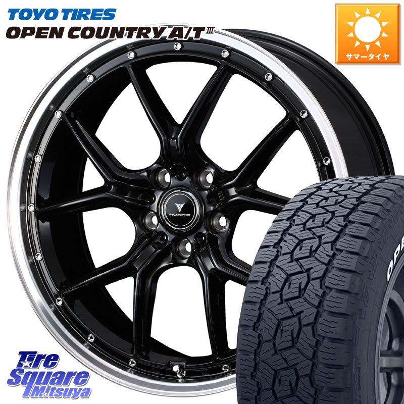 TOYOTIRES オープンカントリー AT3 在庫● ホワイトレター OPEN COUNTRY A/T3 235/60R18WEDS 41331 NOVARIS ASSETE S1 ホイール 18インチ ノヴァリス アセット 18X7.5J 38 5穴 114.3 50系RAV4 60系RAV4 アリアARIYA T33エクストレイル CX-60 CX-80 アウトランダーPHEV｜タイヤスクエアミツヤ 114,160円