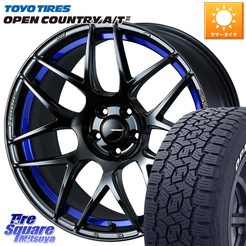 TOYOTIRES オープンカントリー AT3 在庫● A/T3 ホワイトレター OPENCOUNTRY トーヨー 225/65R17WEDS WedsSport SA-27R SA27R ウェッズ スポーツ ホイール 17インチ 17X7.5J 45 5穴 114.3 80系ハリアー T32エクストレイル CX-5 CX-8 BT5レガシィアウトバック ヴァンガ|タイヤスクエアミツヤ