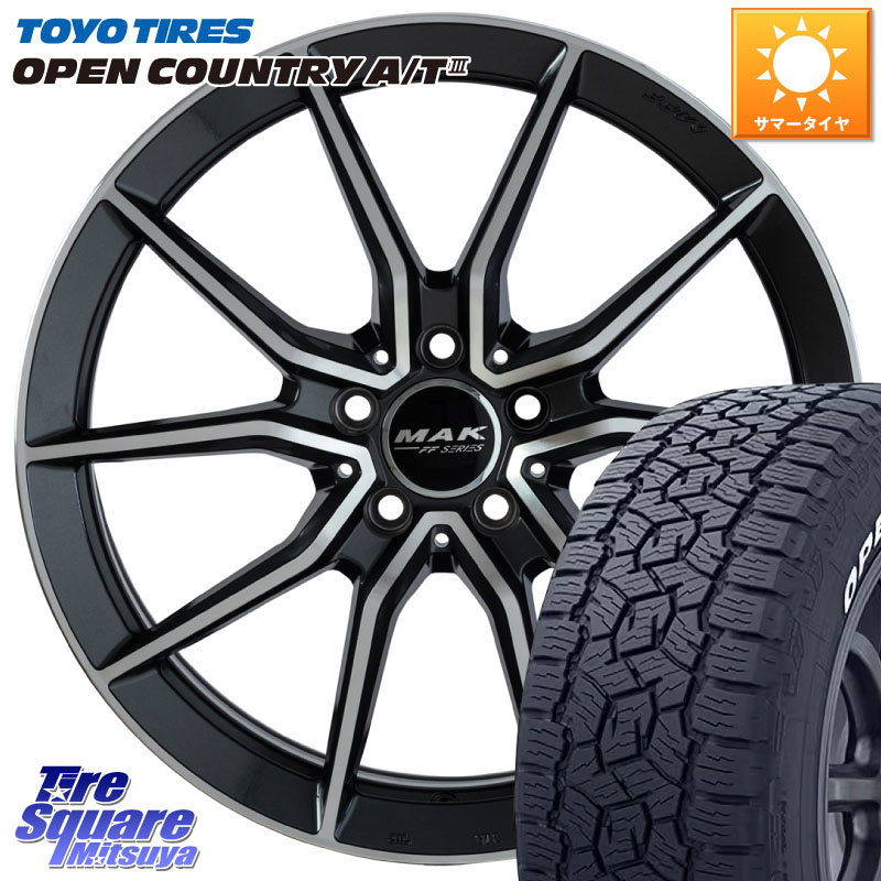 TOYOTIRES オープンカントリー AT3 在庫● ホワイトレター OPEN COUNTRY A/T3 235/60R18阿部商会 MAK ARGENTO FF ホイール 18インチ 18X8.0J(MB X253) 41 5穴 112 メルセデスベンツ GLC(X253)|タイヤスクエアミツヤ