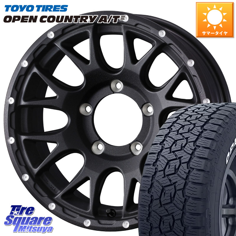 WEDS 41126 マッドヴァンス MUD VANCE 08 BK ホイール 16インチ 16 X 5.5J +22 5穴 139.7 TOYOTIRES オープンカントリー AT3 在庫● ホワイトレター OPENCOUNTRY A/T3 109/107 215/65R16 109*107 ジムニー専用(要オーバーフェンダー等)