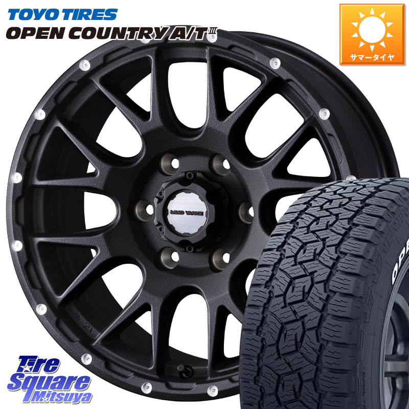 WEDS マッドヴァンス MUD VANCE 08 BK ホイール 18インチ 18 X 8.5J(M14) +50 6穴 139.7 TOYOTIRES オープンカントリー AT3 在庫● ホワイトレター OPEN COUNTRY A/T3 265/70R18 ランクル250