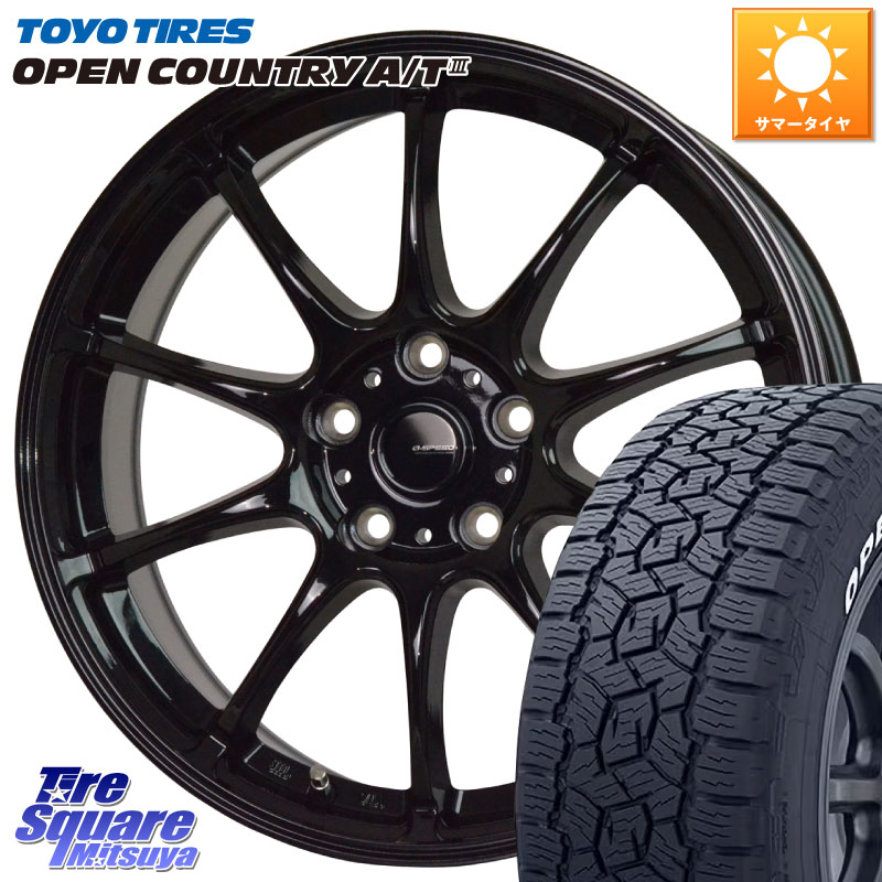 TOYOTIRES オープンカントリー AT3 在庫● A/T3 ホワイトレター OPENCOUNTRY トーヨー 185/65R15HotStuff G.SPEED G-07 ホイール 15インチ ジースピード 15X6.0J 43 5穴 100 10系シエンタ トレジア プリウス・プリウスPHV｜タイヤスクエアミツヤ