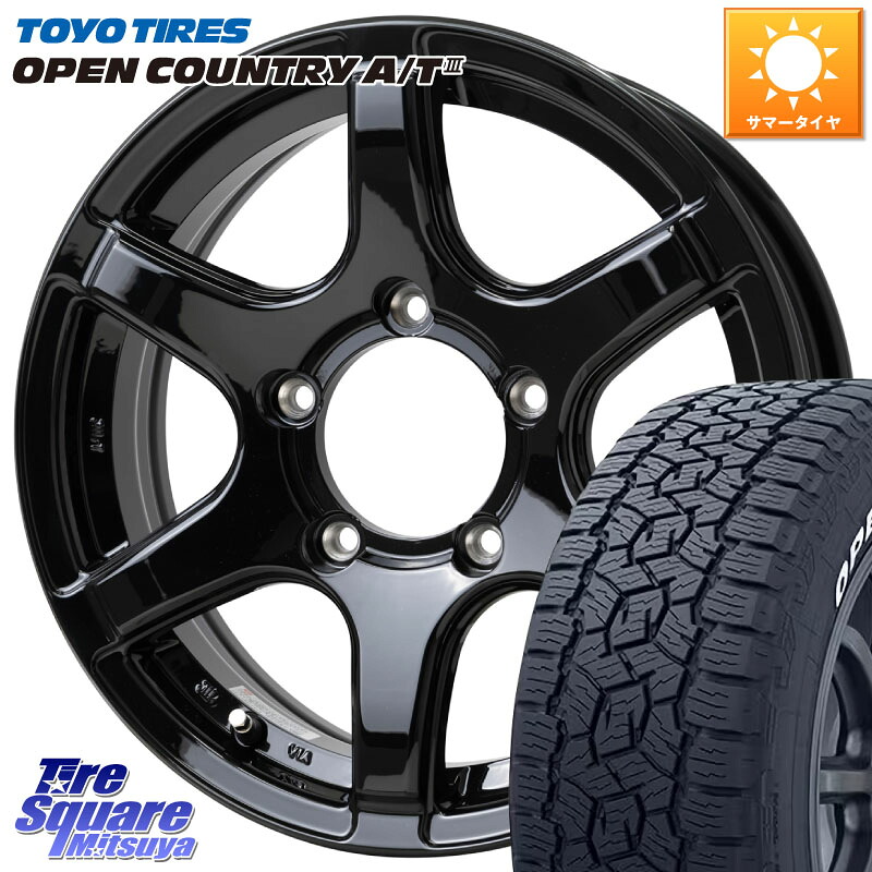 HotStuff BISON BN-04 BN04 バイソン ホイール 16インチ 16 X 5.5J +22 5穴 139.7 TOYOTIRES オープンカントリー AT3 在庫● ホワイトレター OPENCOUNTRY A/T3 109/107 215/65R16 109*107 ジムニー専用(要オーバーフェンダー等)