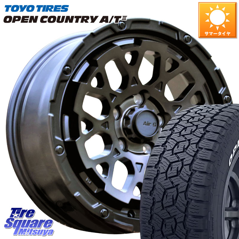 TOYOTIRES オープンカントリー AT3 在庫● A/T3 ホワイトレター OPENCOUNTRY トーヨー 215/70R164X4エンジニアリング Air/G Rocks ロックス GHOST ホイール 16インチ 16X7.0J 35 5穴 114.3 デリカD:5 デリカD:5(26+)｜タイヤスクエアミツヤ