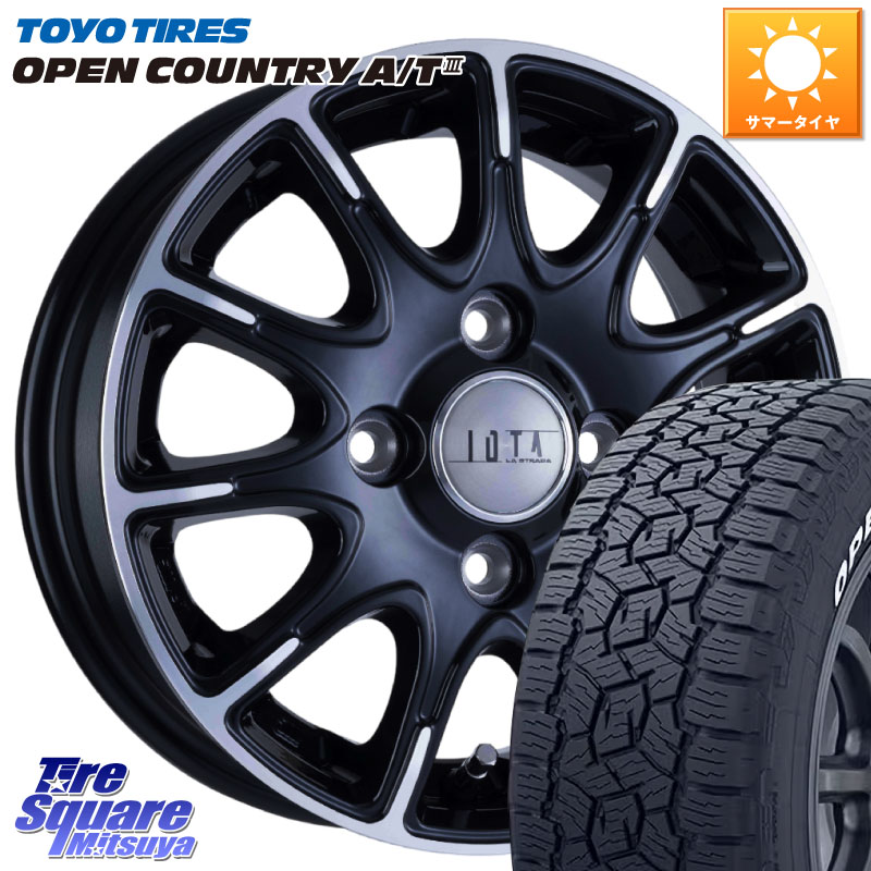 TOYOTIRES オープンカントリー AT3 在庫● A/T3 ホワイトレター OPENCOUNTRY トーヨー 185/65R15阿部商会 TIRADO IOTA イオタ ホイール 15インチ 15X5.5J 43 4穴 100 アクアクロスオーバー FITクロスター ノート NOTE 日産 アクア イスト ist カローラフィールダー｜タイヤスクエアミツヤ