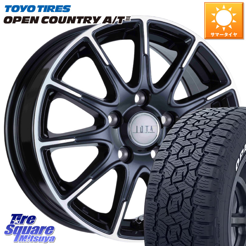 阿部商会 TIRADO IOTA イオタ ホイール 14インチ 14 X 5.0J +48 5穴 114.3 TOYOTIRES オープンカントリー AT3 在庫● ホワイトレター OPENCOUNTRY A/T3 97/95 165/80R14 97*95 S403Mタウンエースバン