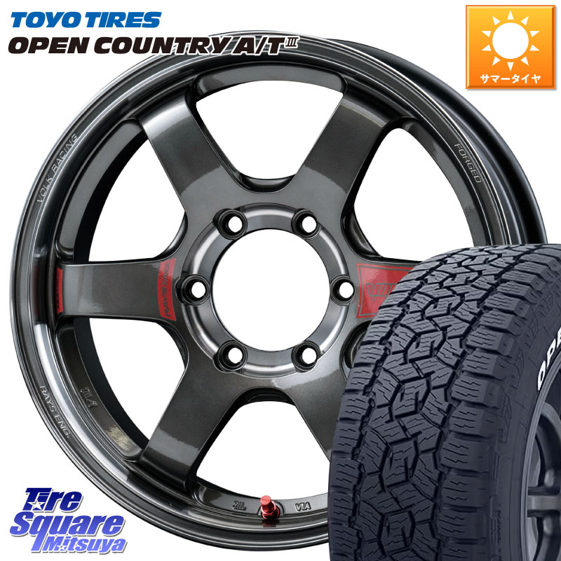 TOYOTIRES オープンカントリー AT3 在庫● ホワイトレター OPEN COUNTRY A/T3 265/70R18RAYS 【欠品次回3~4月】 VOLK RACING TE37SB SL ボルクレーシング ホイール 18インチ 18X8.0J(M14) 38 6穴 139.7 ランドクルーザー 300 ランドクルーザー 250|タイヤスクエアミツヤ