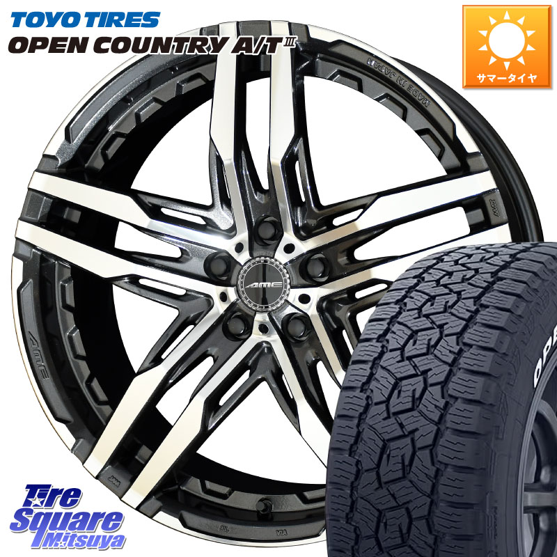 TOYOTIRES オープンカントリー AT3 在庫● ホワイトレター OPEN COUNTRY A/T3 235/60R18KYOHO SHALLEN RG ホイール 18インチ 18X8.0J 38 5穴 114.3 60系RAV4 アリアARIYA T33エクストレイル アウトランダーPHEV トレイルシーカー RAV4 50系 デリカD:5 D5 カスタムサイ|タイヤスクエアミツヤ