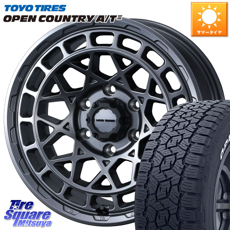 WEDS MUDVANCE X TYPE M ホイール 18インチ マッドヴァンス 18 X 9.0J(M14) +50 6穴 139.7 TOYOTIRES オープンカントリー AT3 在庫● ホワイトレター OPEN COUNTRY A/T3 265/70R18 ランクル250