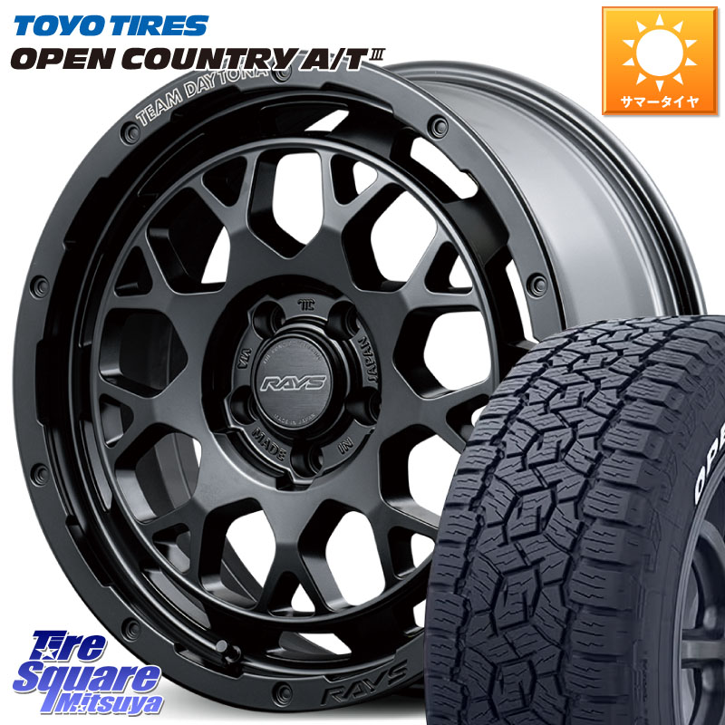 TOYOTIRES オープンカントリー AT3 在庫● ホワイトレター OPEN COUNTRY A/T3 235/60R18RAYS TEAM DAYTONA M9+ BOJ ホイール 18インチ 18X7.5J 32 5穴 114.3 デリカD:5 D5 カスタムサイズ RAV4 60系 RX レクサス|タイヤスクエアミツヤ