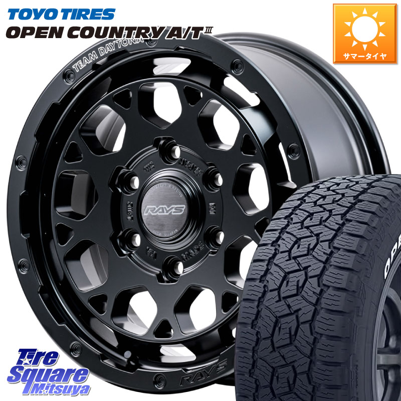 RAYS 【欠品次回8~9月】 TEAM DAYTONA M9+ BOJ ホイール 16インチ 16 X 6.5J +38 6穴 139.7 TOYOTIRES オープンカントリー AT3 在庫● ホワイトレター OPENCOUNTRY A/T3 109/107 215/65R16 109*107 200系ハイエース