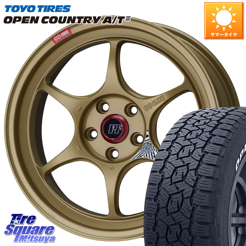 TOYOTIRES オープンカントリー AT3 在庫● ホワイトレター OPEN COUNTRY A/T3 235/60R18ENKEI エンケイ PerformanceLine PF06 ホイール 18インチ 18X8.0J 45 5穴 114.3 50系RAV4 60系RAV4 CX-60 CX-80 トレイルシーカー RAV4 50系 ソルテラ RAV4 60系 bZ4X CX-5 CX5 MA|タイヤスクエアミツヤ