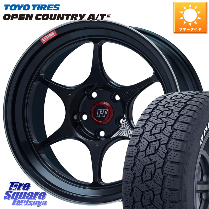 TOYOTIRES オープンカントリー AT3 在庫● ホワイトレター OPEN COUNTRY A/T3 235/60R18ENKEI エンケイ PerformanceLine PF06 BK ホイール 18インチ 18X8.0J 45 5穴 114.3 50系RAV4 60系RAV4 CX-60 CX-80 トレイルシーカー RAV4 50系 ソルテラ RAV4 60系 bZ4X CX-5 CX5|タイヤスクエアミツヤ