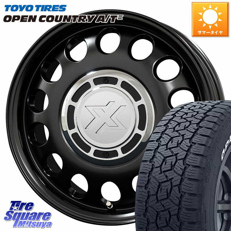 楽天市場】T's WIRE 14X7J STD100SP ALL CHROME + シュア