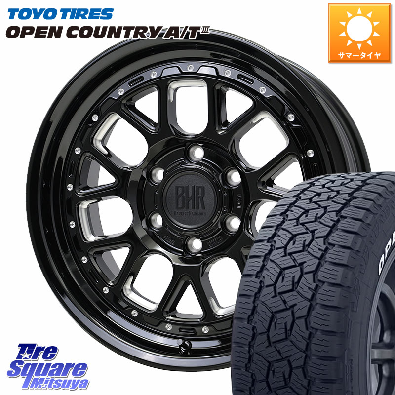 HotStuff BARKLEY HARDROCK HURON ハードロック ヒューロン ホイール 18インチ 18 X 8.5J(M14) +55 6穴 139.7 TOYOTIRES オープンカントリー AT3 在庫● ホワイトレター OPEN COUNTRY A/T3 265/70R18 ランクル250