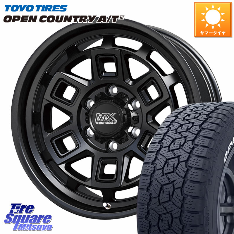 HotStuff MAD CROSS AEVER マッドクロス アイヴァー ホイール 16インチ 16 X 6.5J +48 6穴 139.7 TOYOTIRES オープンカントリー AT3 在庫● ホワイトレター OPENCOUNTRY A/T3 109/107 215/65R16 109*107 NV350キャラバン