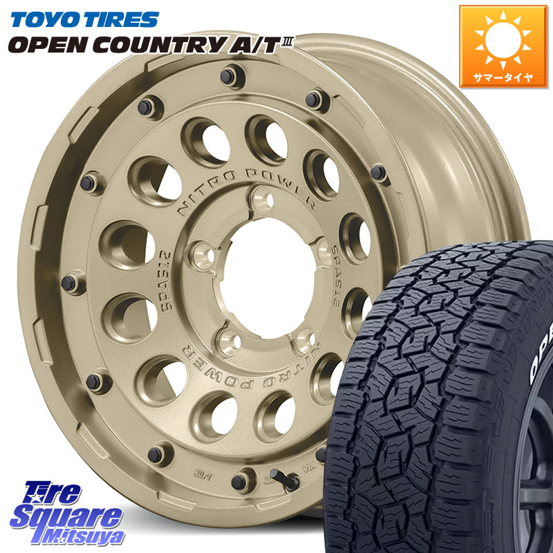 MANARAY MID ナイトロパワー H12 SHOTGUN TACTICAL EDITION ※インセット-5 ホイール 16インチ 16 X 6.0J +0 5穴 139.7 TOYOTIRES オープンカントリー AT3 在庫● ホワイトレター OPENCOUNTRY A/T3 109/107 215/65R16 109*107 ジムニー専用(要オーバーフェンダー等) ジ