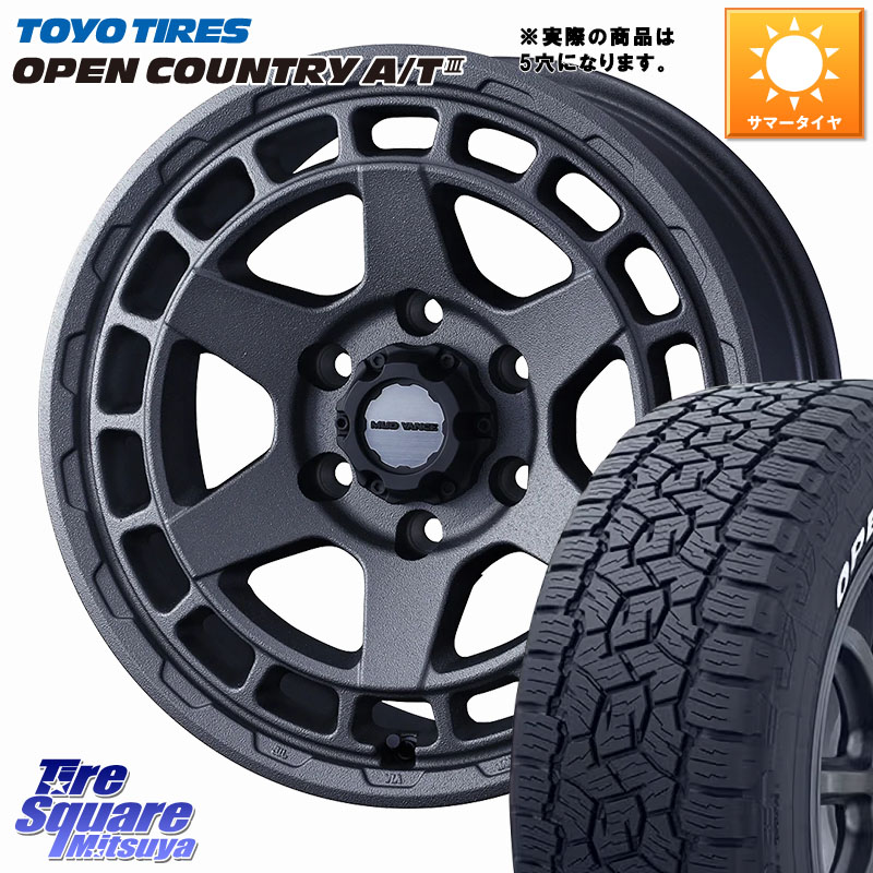 TOYOTIRES オープンカントリー AT3 在庫● A/T3 ホワイトレター OPENCOUNTRY トーヨー 225/65R17WEDS MUDVANCE X TYPE S ホイール 17インチ マッドヴァンス タイプS 17X7.0J 38 5穴 114.3 50系RAV4 80系ハリアー T32エクストレイル CX-5 CX-8 BT5レガシィアウトバック|タイヤスクエアミツヤ