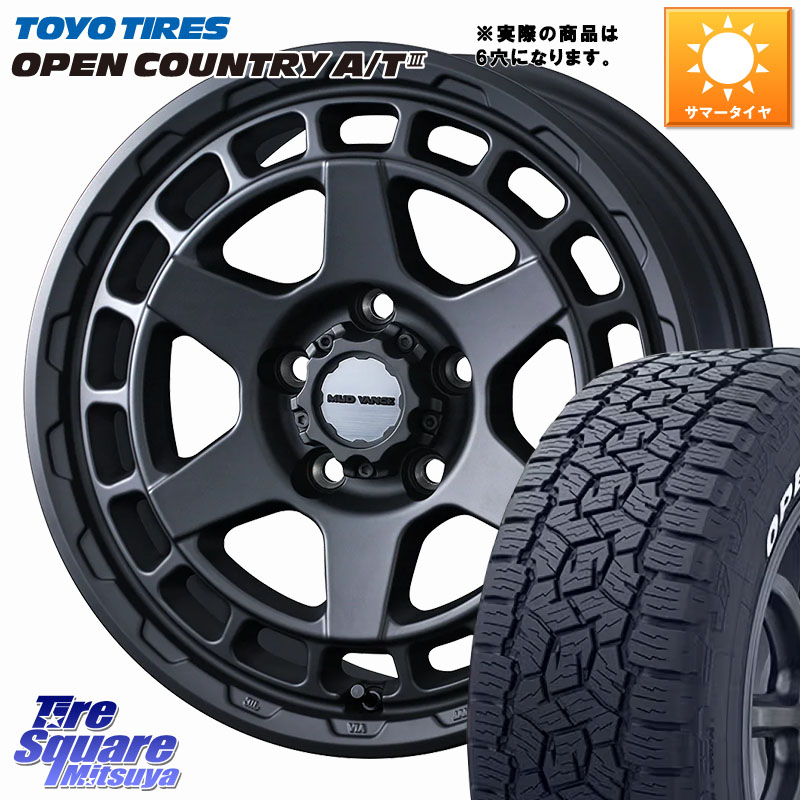 WEDS MUDVANCE X TYPE S ホイール 16インチ マッドヴァンス 16 X 6.5J +45 6穴 139.7 TOYOTIRES オープンカントリー AT3 在庫● ホワイトレター OPENCOUNTRY A/T3 109/107 215/65R16 109*107 NV350キャラバン