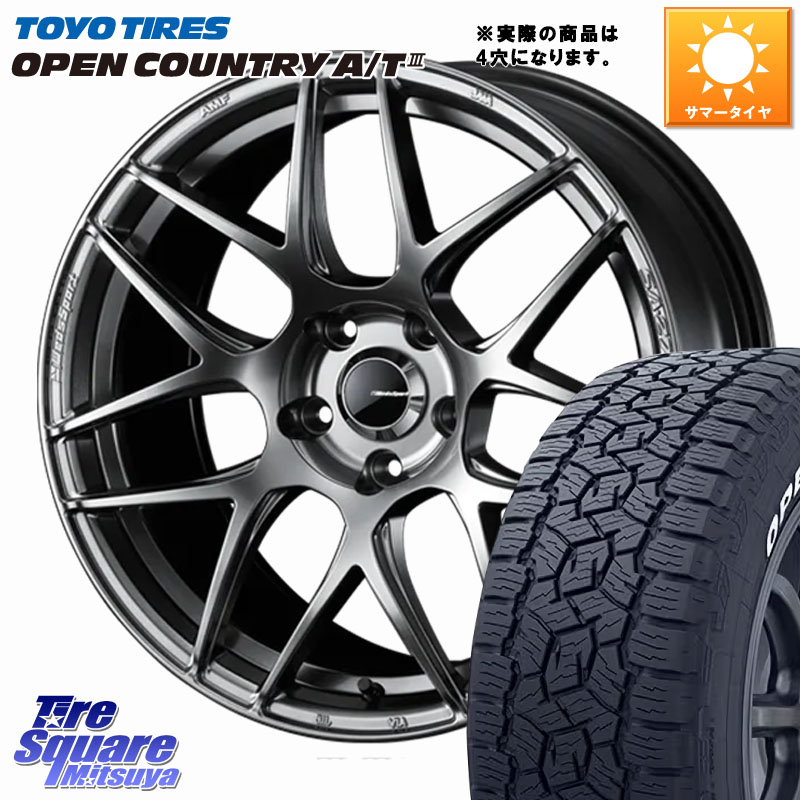 TOYOTIRES オープンカントリー AT3 在庫● A/T3 ホワイトレター OPENCOUNTRY トーヨー 185/65R15WEDS WedsSport SA-27R SA27R ウェッズ スポーツ ホイール 15インチ 15X6.0J 48 4穴 100 E13ノート ノート NOTE 日産 アクア|タイヤスクエアミツヤ
