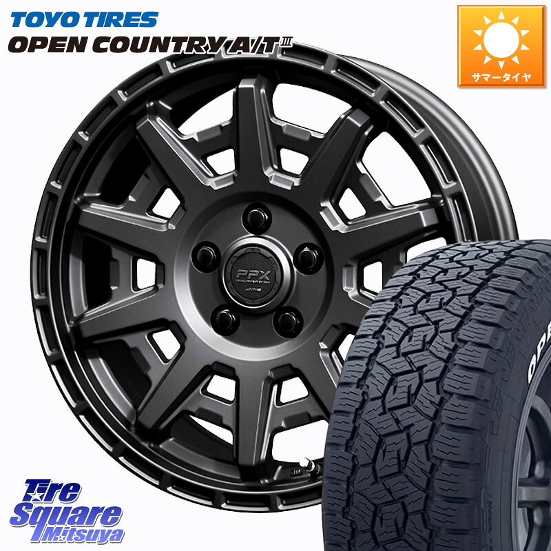 TOYOTIRES オープンカントリー AT3 在庫● A/T3 ホワイトレター OPENCOUNTRY トーヨー 185/65R15KYOHO PPX D10X ホイール 15インチ 15X6.0J 45 5穴 100 10系シエンタ|タイヤスクエアミツヤ