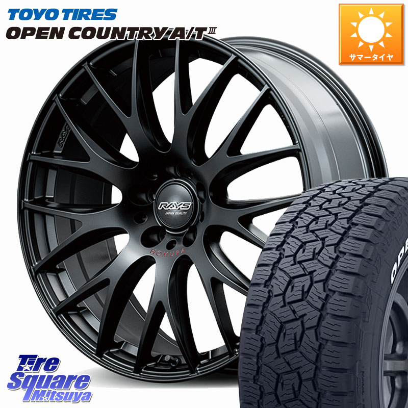 TOYOTIRES オープンカントリー AT3 在庫● ホワイトレター OPEN COUNTRY A/T3 235/60R18RAYS 【欠品次回10~11月】 HOMURA 2x9Plus SPORT EDITION ホイール 18インチ 18X7.5J 46 5穴 114.3 CX-5 CX5 MAZDA CR-V｜タイヤスクエアミツヤ