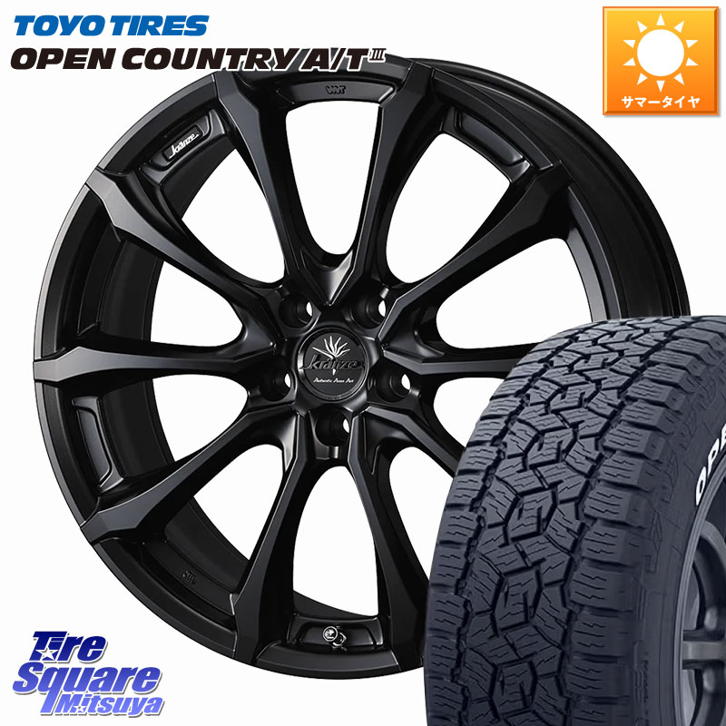 TOYOTIRES オープンカントリー AT3 在庫● ホワイトレター OPEN COUNTRY A/T3 235/60R18WEDS Kranze Versam 030EVO ホイール 18インチ クレンツェ ヴェルサム 18X7.5J 38 5穴 114.3 50系RAV4 60系RAV4 アリアARIYA T33エクストレイル CX-60 CX-80 アウトランダーPHEV｜タイヤスクエアミツヤ