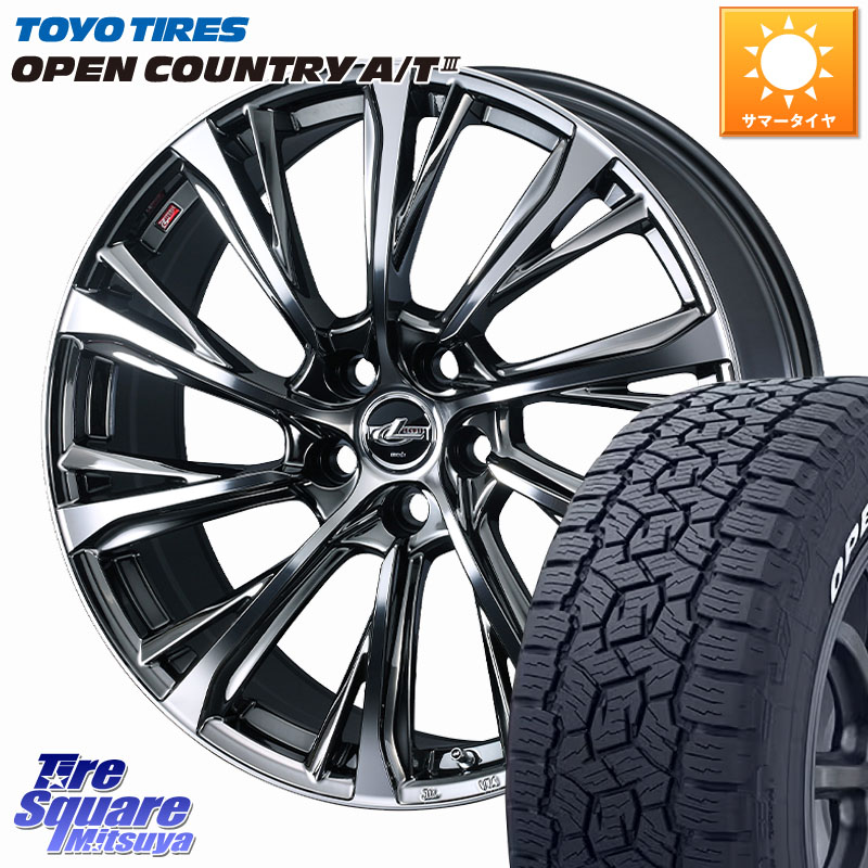 TOYOTIRES オープンカントリー AT3 在庫● ホワイトレター OPEN COUNTRY A/T3 235/60R18WEDS LEONIS JG M14球面座ボルト専用 ホイール 18インチ 18X7.0J(M14B) 39 5穴 114.3 クラウンスポーツ クラウンエステート RZ レクサス｜タイヤスクエアミツヤ