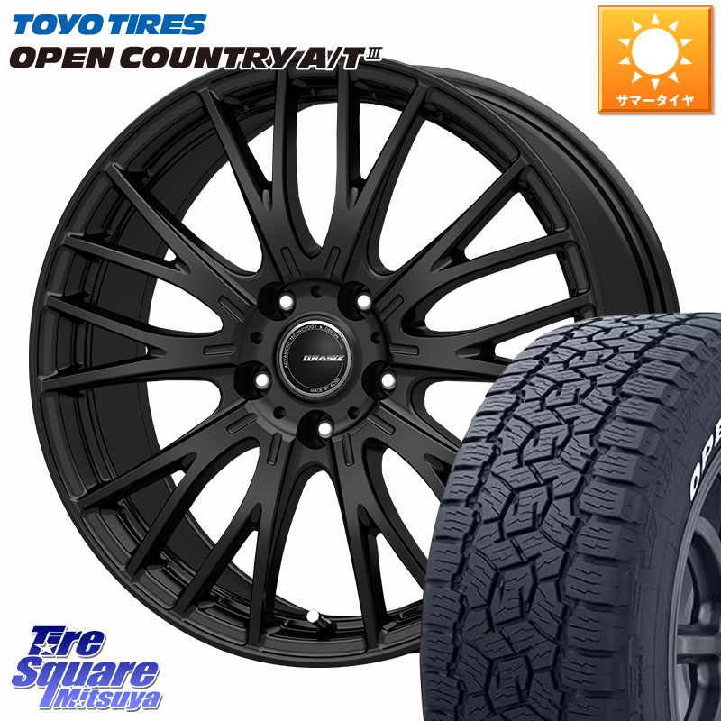 TOYOTIRES オープンカントリー AT3 在庫● ホワイトレター OPEN COUNTRY A/T3 235/60R18KOSEI QRASIZ クレイシズ SE48 M14球面座ボルト専用 ホイール 18インチ 18X7.0J(M14B) 40 5穴 114.3 クラウンスポーツ｜タイヤスクエアミツヤ