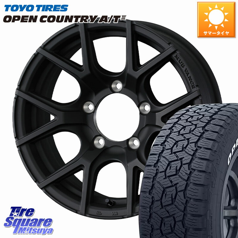WEDS MUDVANCE SD ホイール 16インチ マッドヴァンス 16 X 5.5J +22 5穴 139.7 TOYOTIRES オープンカントリー AT3 在庫● ホワイトレター OPENCOUNTRY A/T3 109/107 215/65R16 109*107 ジムニー専用(要オーバーフェンダー等)