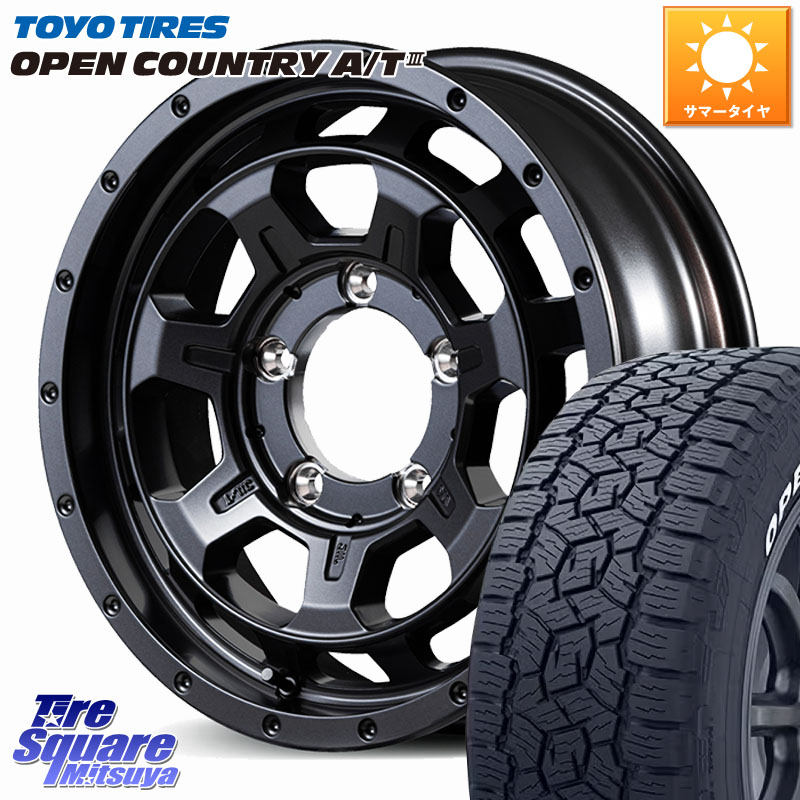 MANARAY 【欠品次回4月下-5月上旬予定】NITRO POWER M7 PHALANX ファランクス ※インセット-5 ホイール 16インチ 16 X 6.0J +0 5穴 139.7 TOYOTIRES オープンカントリー AT3 在庫● ホワイトレター OPENCOUNTRY A/T3 109/107 215/65R16 109*107 ジムニー専用(要オーバー