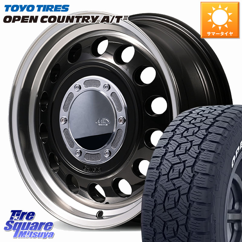 MANARAY 【欠品次回6月下旬予定】MID GARCIA CISCO Type2 ホイール 14インチ 14 X 5.0J(JWL-T) +42 4穴 100 TOYOTIRES オープンカントリー AT3 在庫● ホワイトレター OPENCOUNTRY A/T3 97/95 165/80R14 97*95