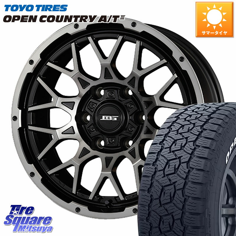 TOYOTIRES オープンカントリー AT3 在庫● A/T3 ホワイトレター OPENCOUNTRY トーヨー 285/70R17KOSEI BOTTOMGARCIA SHADOWBAHT ホイール 17インチ 17X8.0J 20 6穴 139.7 Tacoma｜タイヤスクエアミツヤ