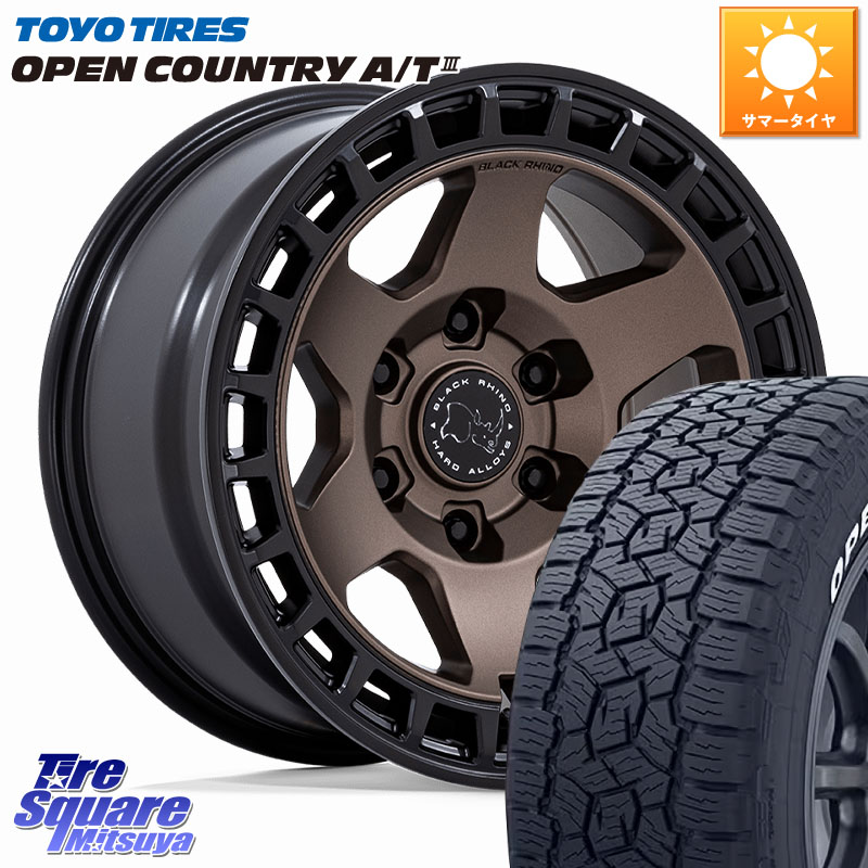 TOYOTIRES オープンカントリー AT3 在庫● A/T3 ホワイトレター OPENCOUNTRY トーヨー 285/70R17BLACK RHINO BAHARI バハリ ホイール 17インチ ブラックライノ 17X8.5J 0 6穴 139.7 ランドクルーザー プラド カスタムサイズ|タイヤスクエアミツヤ
