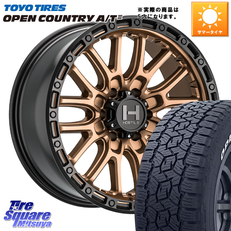 HOSTILE H135 RIDGE CREST JP SPEC ホイール 17インチ◇参考画像 17 X 8.0J +38 5穴 114.3 TOYOTIRES オープンカントリー AT3 在庫● ホワイトレター OPEN COUNTRY A/T3 225/65R17 80系ハリアー
