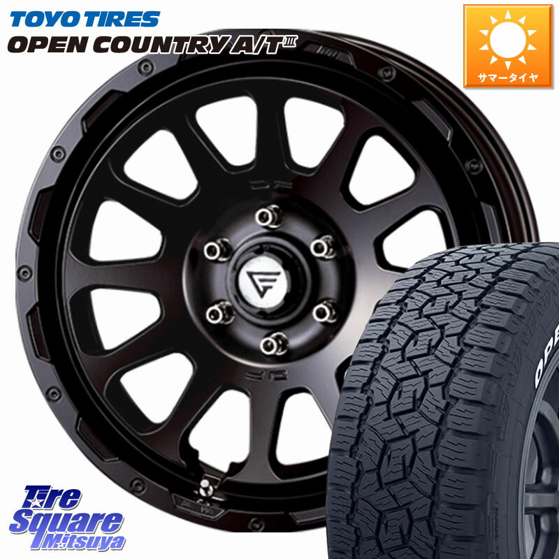DELTA FORCE デルタフォース オーバル ランドクルーザー専用 ホイール 18インチ 18 X 8.0J(M14) +52 6穴 139.7 TOYOTIRES オープンカントリー AT3 在庫● ホワイトレター OPEN COUNTRY A/T3 265/70R18 ランクル250