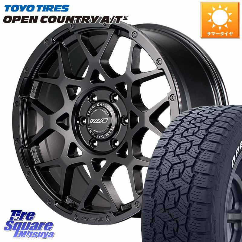 RAYS 【欠品次回10~11月】 TEAM DAYTONA M8 BLACK EDITION ホイール 20インチ 20 X 9.0J(M14) +47 6穴 139.7 TOYOTIRES オープンカントリー AT3 在庫● ホワイトレター OPEN COUNTRY A/T3 265/55R20