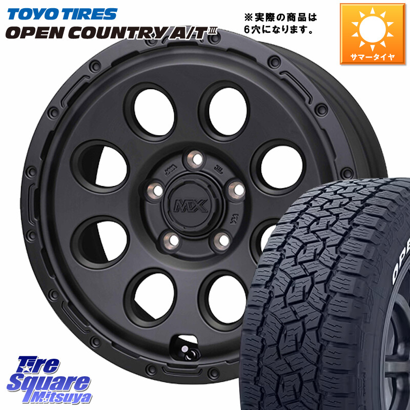 TOYOTIRES オープンカントリー AT3 在庫● A/T3 ホワイトレター OPENCOUNTRY トーヨー 109/107 215/65R16 109*107HotStuff MAD CROSS RECON マッドクロス リーコン ホイール 16インチ ◇参考画像 16X6.5J 38 6穴 139.7 200系ハイエース｜タイヤスクエアミツヤ