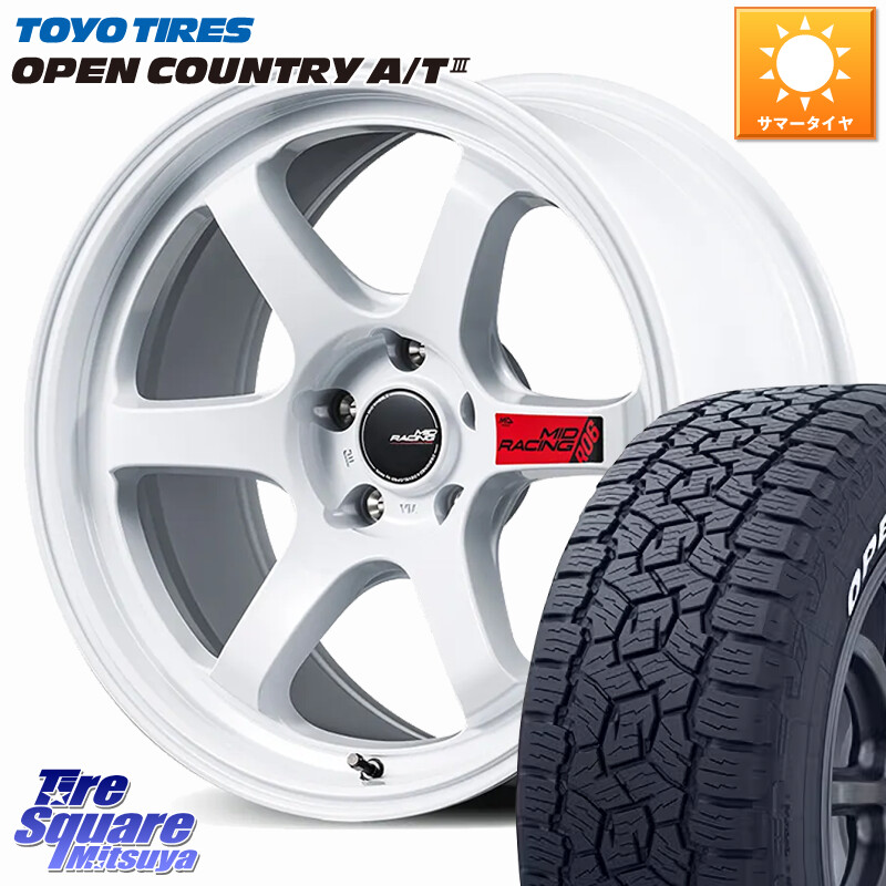 TOYOTIRES オープンカントリー AT3 在庫● ホワイトレター OPEN COUNTRY A/T3 235/60R18MANARAY MID RACING R06 ホイール 18インチ 18X8.5J 45 5穴 114.3 トレイルシーカー ソルテラ bZ4X|タイヤスクエアミツヤ