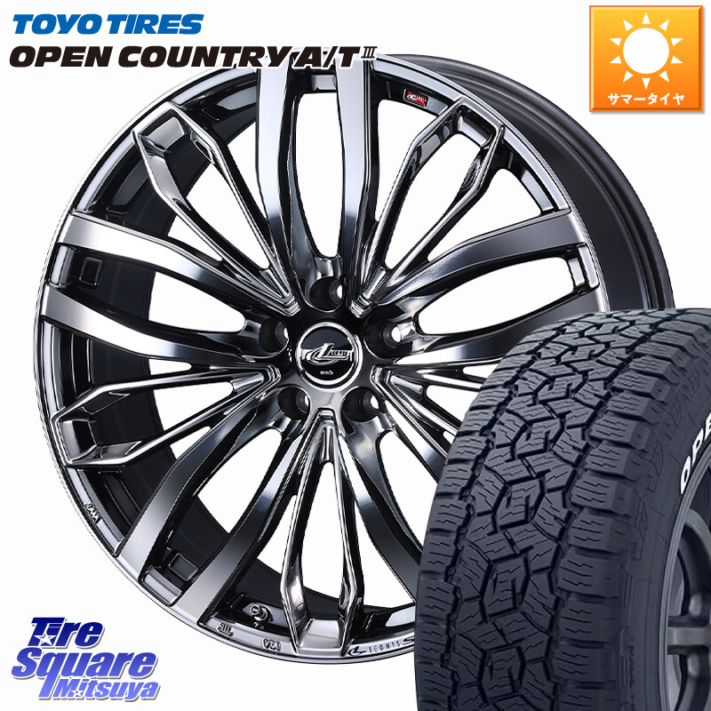 TOYOTIRES オープンカントリー AT3 在庫● ホワイトレター OPEN COUNTRY A/T3 235/60R18WEDS LEONIS SC レオニスSC M14球面座ボルト専用 ホイール 18インチ 18X7.0J(M14B) 39 5穴 114.3 クラウンスポーツ クラウンエステート RZ レクサス｜タイヤスクエアミツヤ