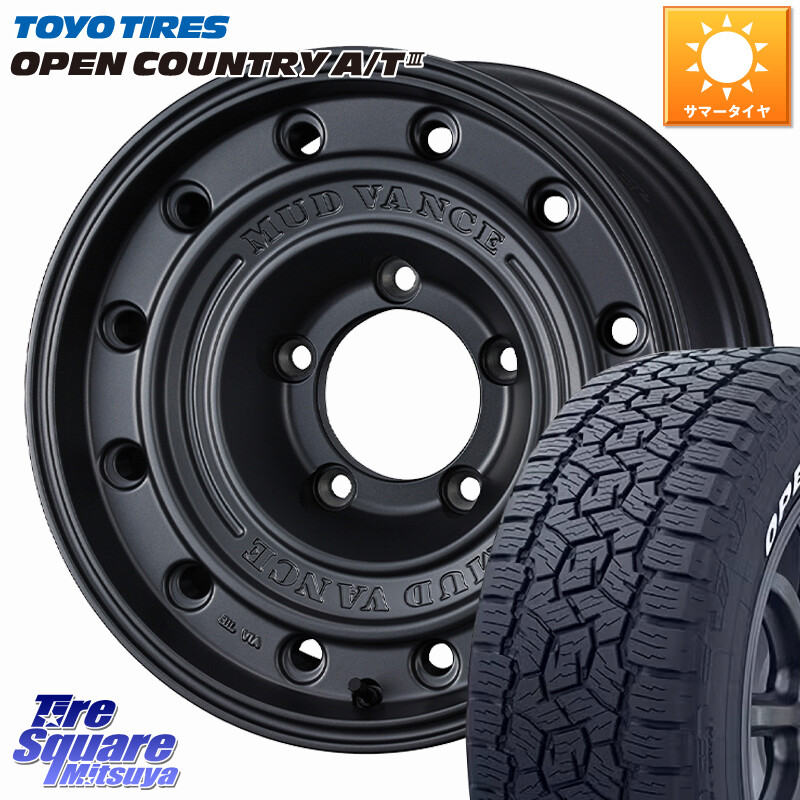 TOYOTIRES オープンカントリー AT3 在庫● A/T3 ホワイトレター OPENCOUNTRY トーヨー 285/70R17WEDS MUD VANCE CL ホイール 17インチ マッドヴァンスCL 17X8.0J 0 5穴 150 ランドクルーザー 70 (復刻版)|タイヤスクエアミツヤ