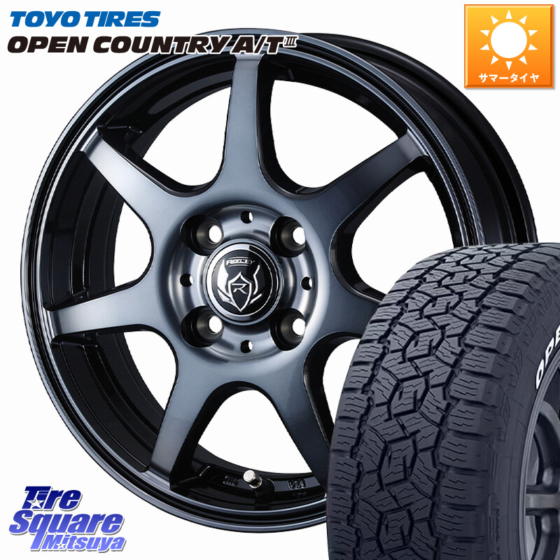TOYOTIRES オープンカントリー AT3 在庫● A/T3 ホワイトレター OPENCOUNTRY トーヨー 185/65R15WEDS RIZLEY KW ホイール 15インチ ライツレー 15X5.5J 42 4穴 100 アクアクロスオーバー FITクロスター ノート NOTE 日産 アクア イスト ist カローラフィールダー|タイヤスクエアミツヤ