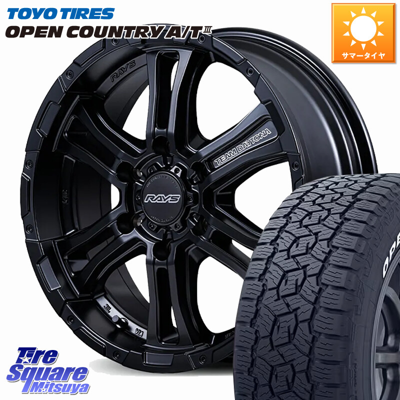 TOYOTIRES オープンカントリー AT3 在庫● A/T3 ホワイトレター 109/107 OPENCOUNTRY トーヨー 215/60R17 109*107RAYS 【欠品次回2月末】 デイトナ FDX-AG TEAM DAYTONA セミグロスブラック ホイール 17インチ 17X6.5J 38 6穴 139.7 200系ハイエース|タイヤスクエアミツヤ