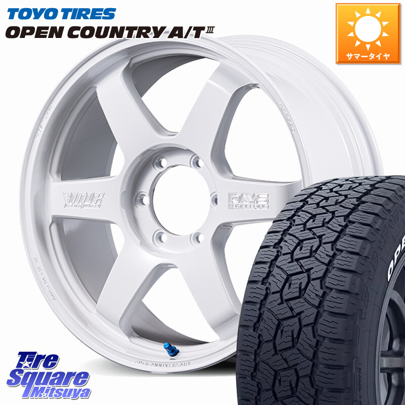 TOYOTIRES オープンカントリー AT3 ホワイトレター 在庫● OPEN COUNTRY A/T3 265/65R18RAYS 【欠品次回3~4月】 TE37 ultra LARGE PCD 30th MACHINING Ver ホイール 18インチ 18X8.0J 36 6穴 139.7 トライトン｜タイヤスクエアミツヤ