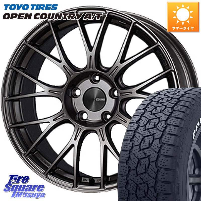 TOYOTIRES オープンカントリー AT3 在庫● A/T3 ホワイトレター OPENCOUNTRY トーヨー 185/65R15ENKEI エンケイ PerformanceLine PFM1 15インチ 15X5.5J 45 4穴 100 FITクロスター カローラフィールダー|タイヤスクエアミツヤ