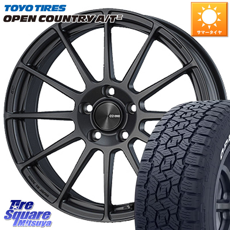 TOYOTIRES オープンカントリー AT3 在庫● A/T3 ホワイトレター OPENCOUNTRY トーヨー 185/65R15ENKEI エンケイ PerformanceLine PF03 (MD) ホイール 15X6.0J 45 4穴 100 アクアクロスオーバー FITクロスター ノート NOTE 日産 アクア カローラフィールダー｜タイヤスクエアミツヤ