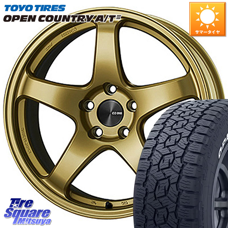 TOYOTIRES オープンカントリー AT3 在庫● ホワイトレター OPEN COUNTRY A/T3 235/60R18ENKEI エンケイ PerformanceLine PF05 18インチ 18X7.5J 48 5穴 114.3 CX-5 CX5 MAZDA CX-7 CX7 MAZDA CR-V|タイヤスクエアミツヤ