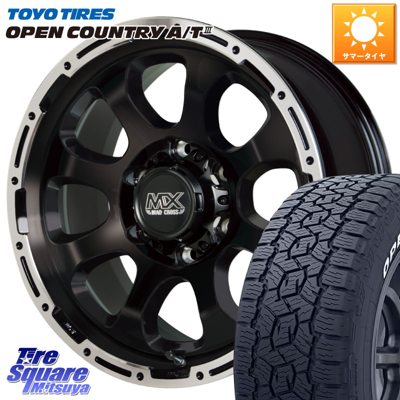 HotStuff マッドクロス GRACE グレイス BK 6H 在庫● ホイール 16インチ ★サマーセール★ 16 X 6.5J +48 6穴 139.7 TOYOTIRES オープンカントリー AT3 在庫● ホワイトレター OPENCOUNTRY A/T3 109/107 215/65R16 109*107 NV350キャラバン 76,885円