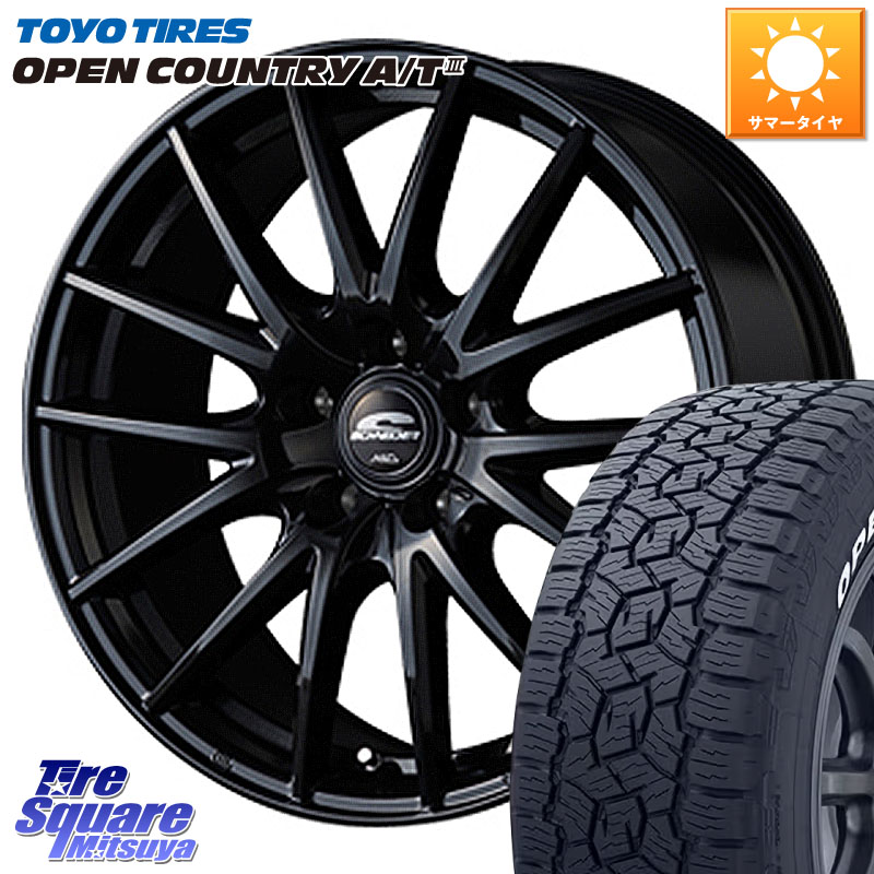 TOYOTIRES オープンカントリー AT3 在庫● ホワイトレター OPEN COUNTRY A/T3 235/60R18MANARAY MID SCHNEIDER SQ27 ブラック ホイール 18インチ 18X8.0J 42 5穴 114.3 50系RAV4 60系RAV4 アリアARIYA T33エクストレイル アウトランダーPHEV トレイルシーカー RAV4 50|タイヤスクエアミツヤ